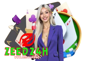 zeed game